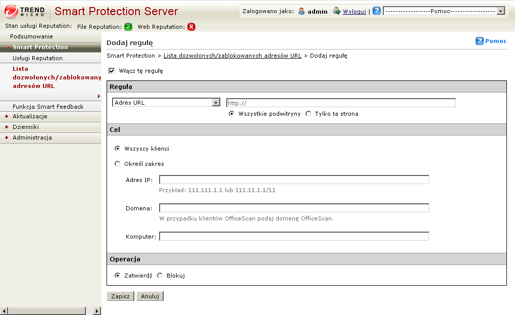 Trend Micro Smart Protection Server 2.