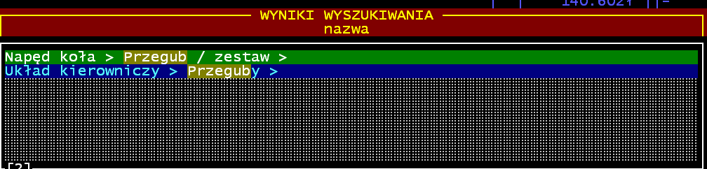 W przypadku problemu ze zlokalizowaniem danego artykułu możemy przeszukać całą bazę