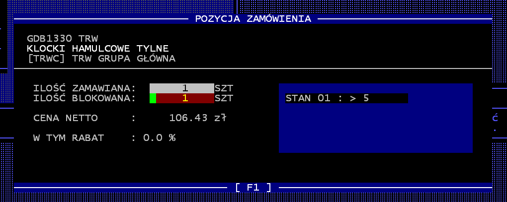 INSERT. www.autopartner.pl Aby zobaczyć zamiennik danej referencji wciśnij klawisz Zamienniki klawisz INSERT Aby zamówić daną referencję wciśnij ENTER.