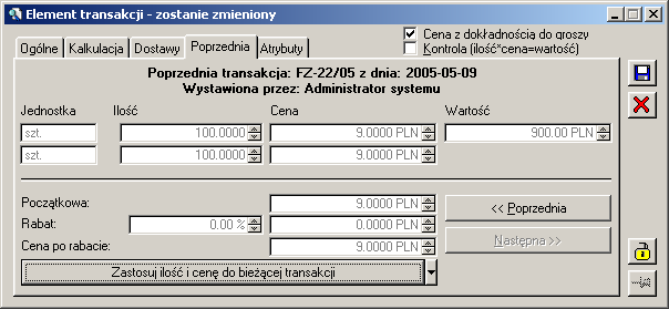 o kolejności pobierania zasobów przy rozchodzie towaru. Domyślnie datą waŝności jest data wystawienia dokumentu. Współczynnik finansowy.