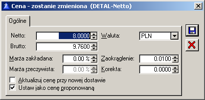 Kartę modyfikował - nazwa operatora, który jako ostatni modyfikował kartę towaru, data ostatniej modyfikacji.