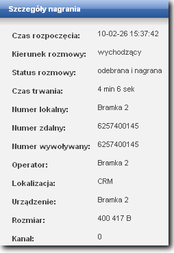 dostęp do bazy nagrań przez przeglądarkę internetową Moduł PC Corsac WEB umożliwia dostęp do bazy nagrań systemu PC Corsac SQL przez przeglądarkę internetową.