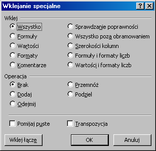 Ta różnorodność i mnogość dostępnych funkcji jest niepodważalnym atutem tego programu, po który tak chętnie sięgają wszyscy, od początkujących użytkowników, po wysokiej klasy specjalistów. 1.