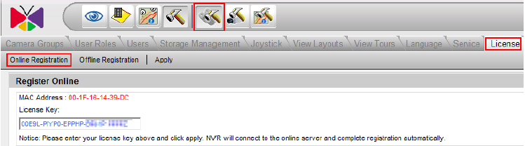 Licencja Oprogramowanie ACTi NVR składa się z paczek na licencję dla 16 / 32 / 48 / 64 kanałów. NVR Enterprise jest darmowy dla 16 kanałów.