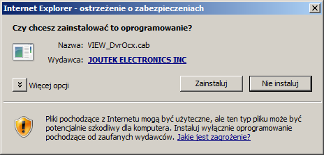 W przypadku braku reakcji przeglądarki, stronę www rejestratora można odświeżyć.