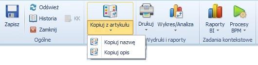 Rysunek 7 Zakładka Pozycjonowanie na zakładce aplikacje - karta artykułu Dla usprawnienia tworzenia opisów na podstawie istniejących opisów towarów na wstążce została dodana nowa grupa