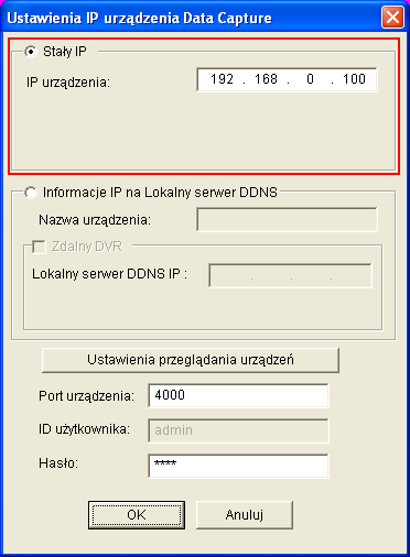 Rejestruj sygnały otwarcia kasy: Opcja ta jest dostępna pod warunkiem, że rejestrator ma zainstalowany moduł komunikacji z urządzeniami na wejściu.