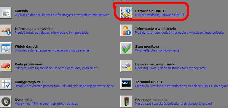 7. Konfiguracja Programu PCMSCAN Po zainstalowaniu programu należy go skonfigurować, w