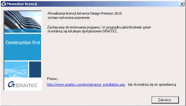 Wypożyczenie licencji z serwera firmy Jeżeli program ma być używany poza biurem (np. na laptopie) licencja powinna zostać wypożyczona z firmowego serwera licencji.