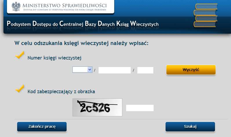 48 Widok, dostępny dla każdego użytkownika jest taki sam jak widok widoczny dla operatora stanowiska komputerowego w sądzie wieczystoksięgowym.