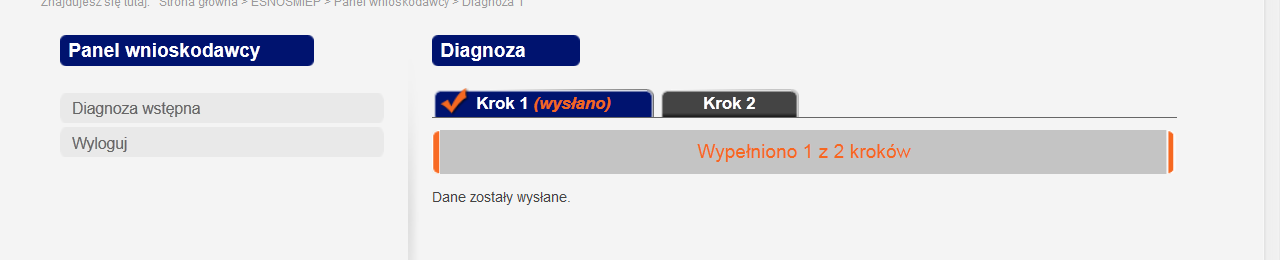 12. Po zakończeniu wpisywania danych w kroku 2 należy podobnie jak w kroku 1 kliknąć w przycisk wyślij. Czas przesyłania danych jest zależny od wielkości załączonych plików w punkcie 1.4.