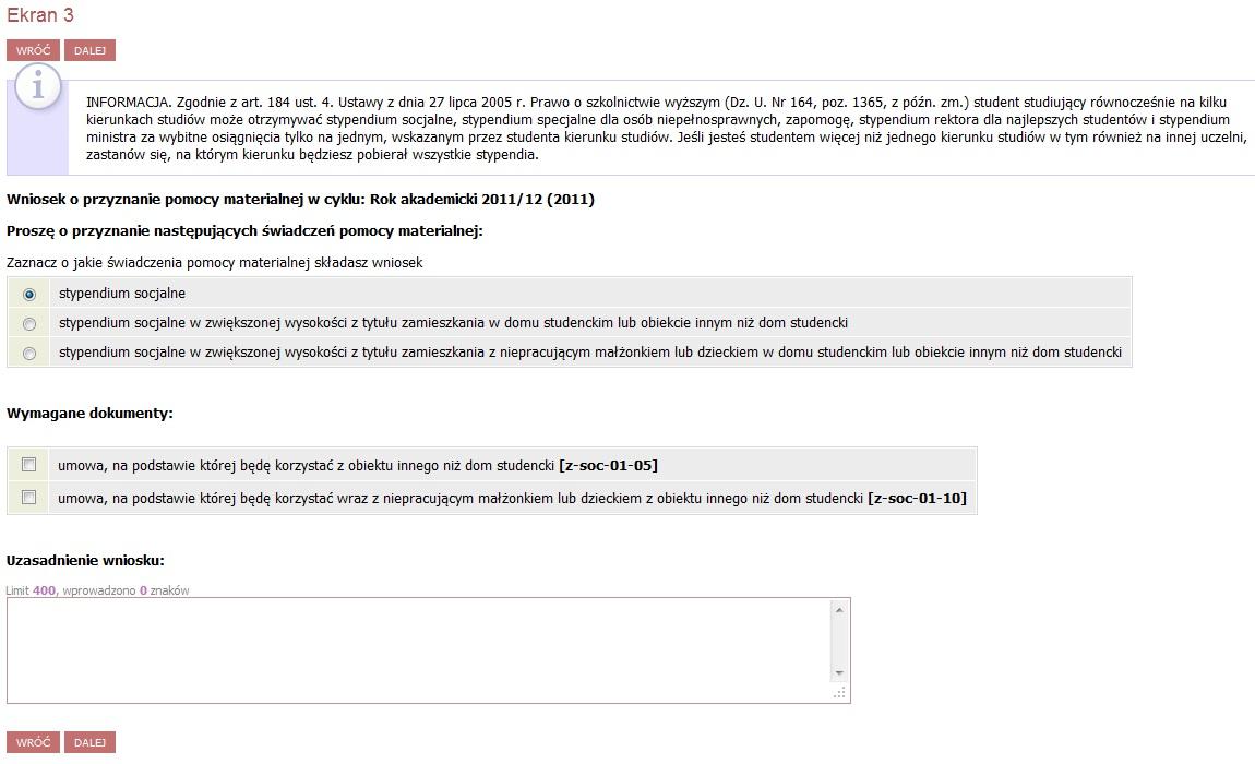 Ekran 2 Następnie pojawi się informacja o przepisach regulujących przyznawanie pomocy materialnej.