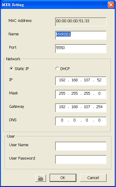 6. Aby zmienić adres IP rejestratora, kliknąć Edit.