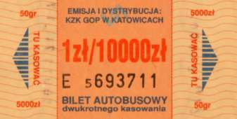 Lata 90-te to ostatnie lata galopującej inflacji. Choć władze RP były już przygotowane do denominacji w 1990 roku, nastąpiła ona dopiero pięć lat później.