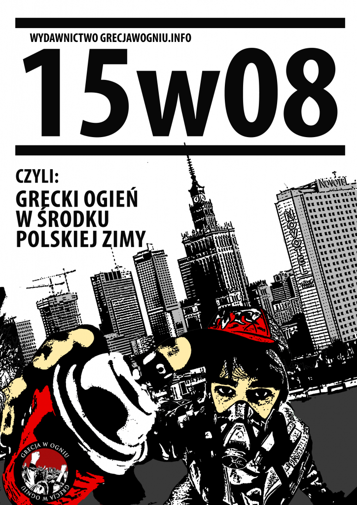 I TORUN, 15.07.2013 : WYWIESZENIE BANNERU W SOLIDARNOSCI Z K. SAKKASEM dyktando opłacalości. Serwisy informacyjne, które przestały informować. Dwuzdaniowe pierdo-niusy.