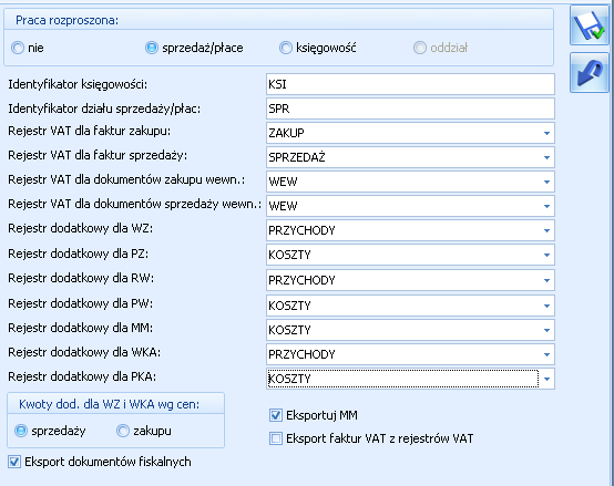 Poprzez Internetową Wymianę Dokumentów poprzez serwer Comarch w którym, w momencie eksportu, plik przesyłany jest na serwer Comarch.