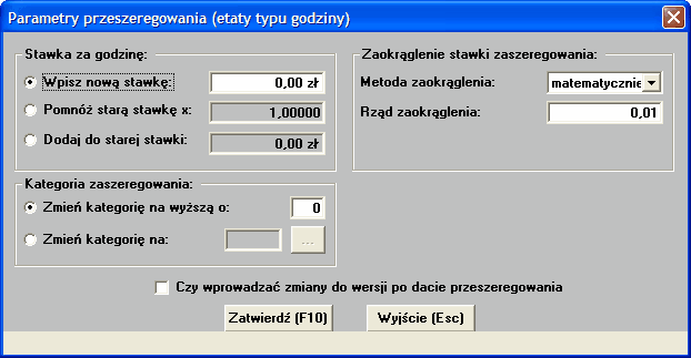 Pomnóż starą stawkę x przeszeregowanie polega na pomnożeniu aktualnej stawki zaszeregowania przez podaną wartość.