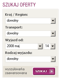 - możliwość dodawania / usuwania odnośników z menu - odnośniki są otwierane jako podstrony serwisu - możliwość dodawania / usuwania ofert, odnośników i dokumentów informacyjnych Element: - menu (3)