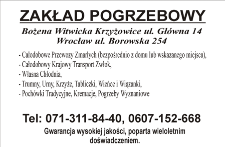 Świdnickie Stowarzyszenie cieszy się szczególną opieką i poparciem ze strony władz miejskich. Najważniejszym wydarzeniem w maju była tradycyjna wycieczka dla uczczenia Dnia Matki.