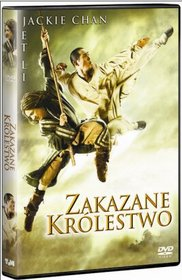 748 BEN 10. OBCY RÓJ Fabularny film z serii Ben 10! Armia Obcych nadciąga! Nasz świat staje w obliczu zagrożenia bliską inwazją obcych istot z Kosmosu.