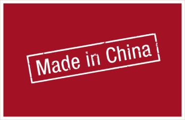 MADE IN CHINA Współczesna bylejakość kojarzy mi się z Chinami jako fabryką świata. Wszystkim znany jest napis Made in China, pod którym kryje się wiele znaczeń.