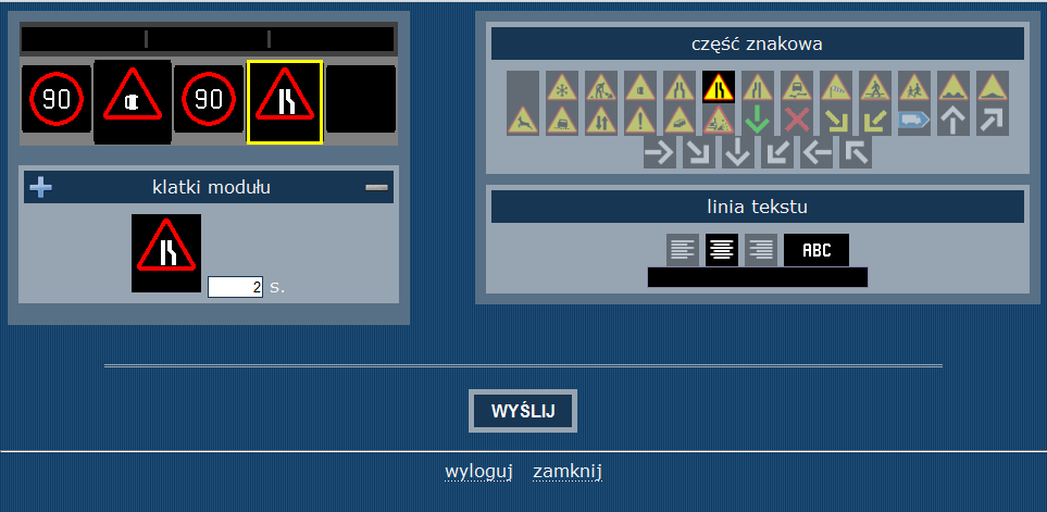 A8 wyświetlanie