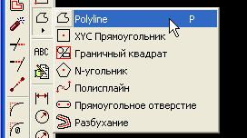 Tworzenie obiektów Łuk (Arc) [A] Zdjęcie 28 Oprogramowanie IGEMS obsługuje wiele sposobów tworzenia łuków.