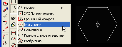 Tworzenie obiektów Prostokąt oparty na punktach X, Y i środku (Rectangle by X, Y and center) Zdjęcie 31 To polecenie służy do tworzenia prostokąta.