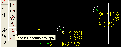 Rozdział 6. Polecenie Wymiar Długość średnicy (Diameter dimension) Rysunek 81 To polecenie pozwala wprowadzić długość średnicy.