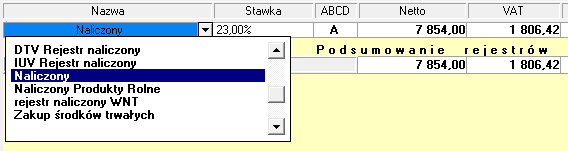 Symfonia Finanse i Księgowość 2013.1d 19 W stosunku do wcześniejszej wersji programu lokalizacja pliku Amfk.ini została zmieniona, obecnie znajduje się w katalogu %APPDATA%\Sage\config.