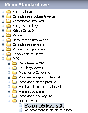 Rysunek 37. Ekran przyjętych partii. Każdą kolejną linię zamówienia zakupu dostarczamy w sposób opisany powyżej. Z funkcji Wprowadzania noty dostawy należy wyjść ESC.