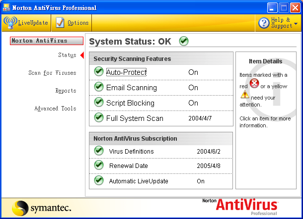 23 Norton AntiVirus Oprogramowanie antywirusowe Norton AntiVirus wykrywające i naprawiające zainfekowane pliki, chroni komputer przed wirusami, zapewniając bezpieczeństwo danym.