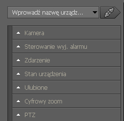 Element Opis k Mikrofon Wyświetla stan korzystania z mikrofonu. l Kodowanie wideo Wskazuje, czy obraz wideo jest kodowany. Opcja ta jest dostępna tylko dla urządzeń obsługujących funkcję kodowania.