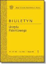 - Oficjalne biuletyny, publikowane przez krajowe urzędy patentowe i