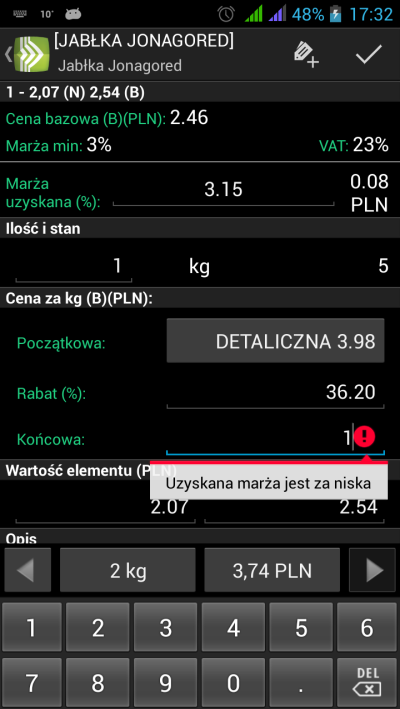 Rys. Comarch ERP Mobile Sprzedaż Pozycja dokumentu z odznaczonym parametrem: Blokada dostępu do cen zakupu (z lewej) i zaznaczonym parametrem (z prawej) 4. Granica ceny. Minimalna marża.