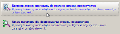 ta od samego początku była skazana na porażkę. Dzięki naszemu programowi można łatwo rozwiązać ten problem.