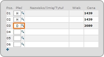 W pola Przyporządkowanie II wpisuje się liczby, oznaczające, dla których uczestników imprezy przypisana jest dana usługa. 4.