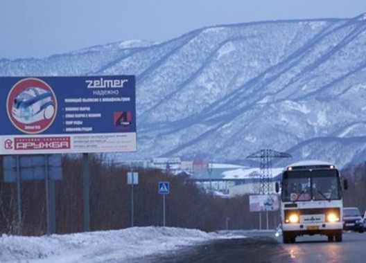 Rok 2011, numer 1 Str. 6 Wywiad z Arkadiuszem Tecławem, Dyrektorem ds. Sprzedaży Wschód Jak zorganizowana jest działalnośd Zelmera na rynku rosyjskim?