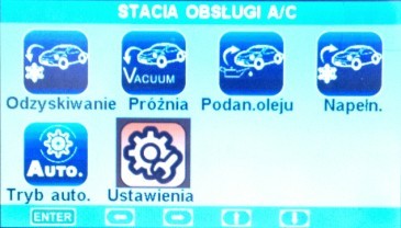 Ustawienia Hasło dla użytkownika: 111111, które należy wprowadzić po wejściu do ustawień, aby przeprowadzić