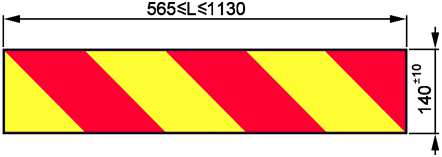 ± 25 Przykład 4 - czerwony fluorescencyjny -