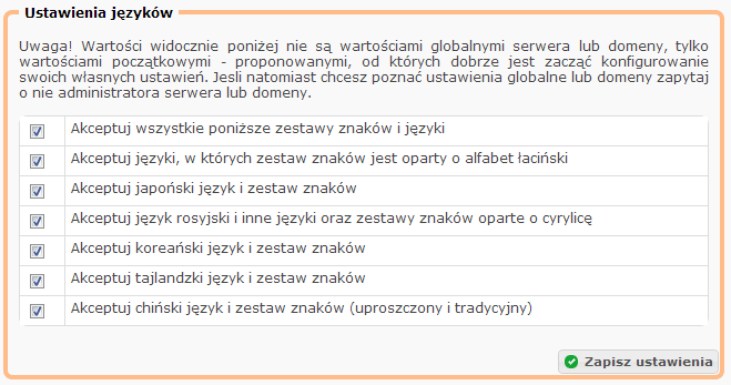 Ustawienie autoryzowanych języków Zakładka Autoryzowane języki znajdująca się w panelu administracyjnym użytkownika w sekcji Antyspam umożliwia zmianę autoryzowanych języków poczty przychodzącej na