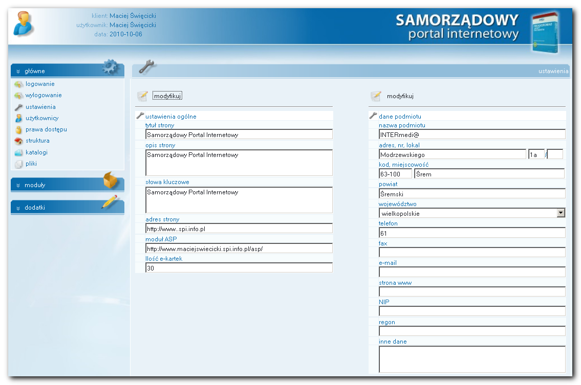 Druga część to dane podmiotu. Część ta zawiera podstawowe informacje dotyczące właściciela portalu (nazwa, adres, telefon, email, strona WWW, NIP, regon, itp.).