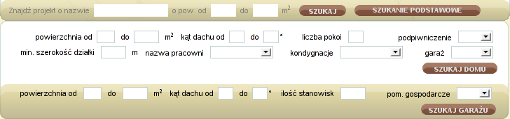 5. Funkcje wyszukiwania W serwis domeria.pl wbudowano złożone funkcje wyszukiwania.