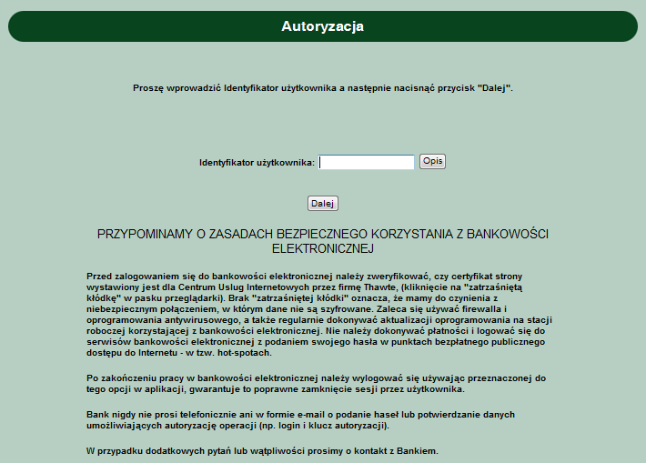 ROZDZIAŁ 1 URUCHOMIENIE SYSTEMU URUCHOMIENIE SYSTEMU W celu uruchomienia aplikacji należy: Uruchomić przeglądarkę internetową Microsoft Internet Explorer Wpisać adres strony bezpośredniej