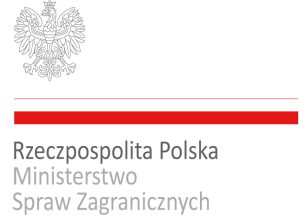 Publikacja powstała w ramach projektu 4x4- napędzamy priorytety! realizowanego przez Fundację na Rzecz Wspierania Edukacji i Rozwoju Samorządności wśród Młodzieży Viribus Unitis w Katowicach www.