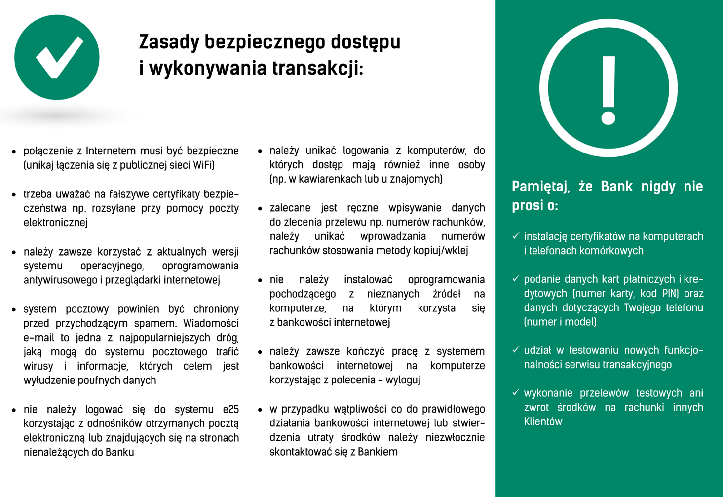 NASZA GRUPA internetowe kawiarenki, komputery w ośrodkach wczasowych czy sprzęt rodziny i kolegów zwłaszcza w sytuacji, kiedy nie uzyskamy informacji o zainstalowanych zabezpieczeniach.