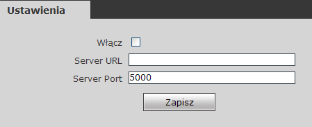 5.2.3.10 Publiczne IP widziane przez email [Włącz]: Włączenie powiadamiania o zmianie IP. [Aktualizuj interwał]: Wybierz przedział powiadamiania.