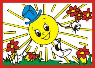 SPONSORZY OŚRODKA W STEMPLEWIE Organizacja imprez, wycieczek, udział w zlotach, złazach, biwakach, obozach, festiwalach i przeglądach, odnawianie i urządzanie klas, świetlic oraz sal sypialnych,