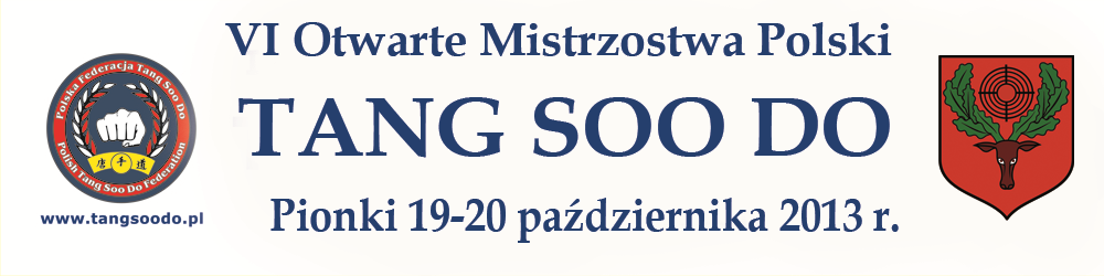 Data: 19-20 października 2013 Miejsce: Miejski Hala Sportowa Pionki, ul. Sosnowa 3 Hala sportowa ma bardzo dogodne położenie, około 300 metrów od stacji kolejowej Pionki Zachodnie.