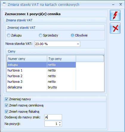 ifaktury24, Comarch Klasyka, Comarch OPT!